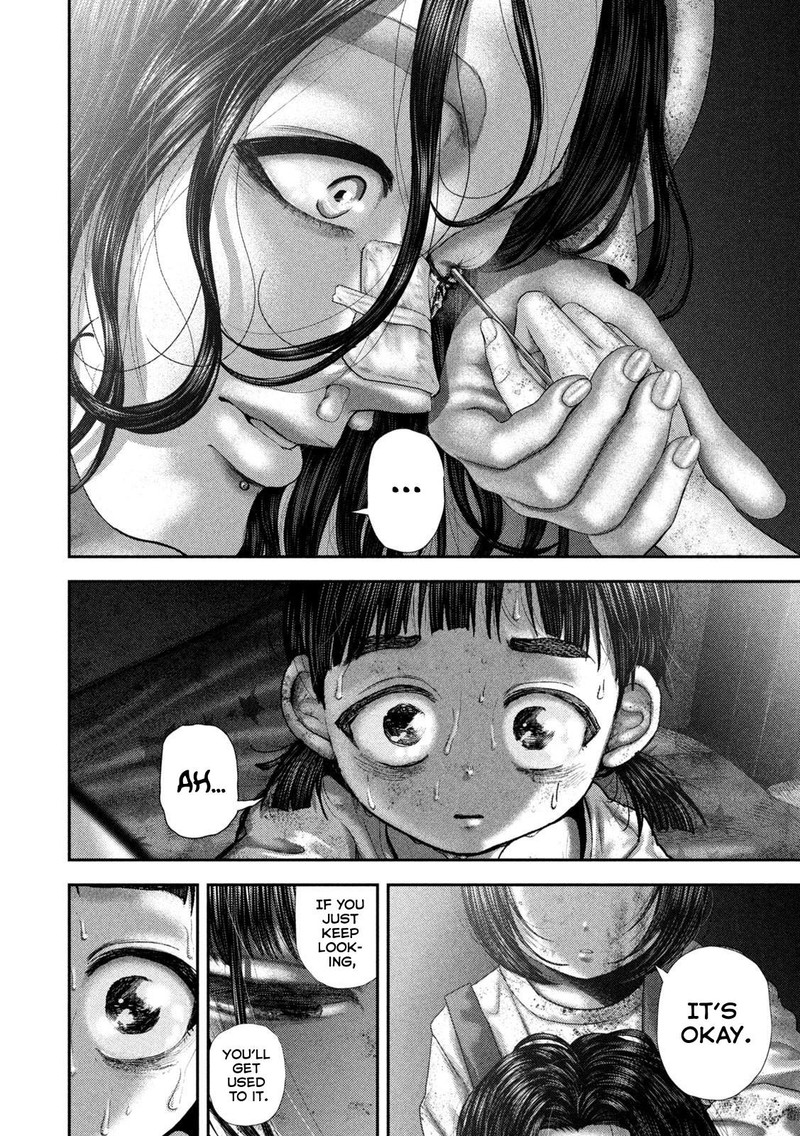 Nezumi No Hatsukoi 82 19