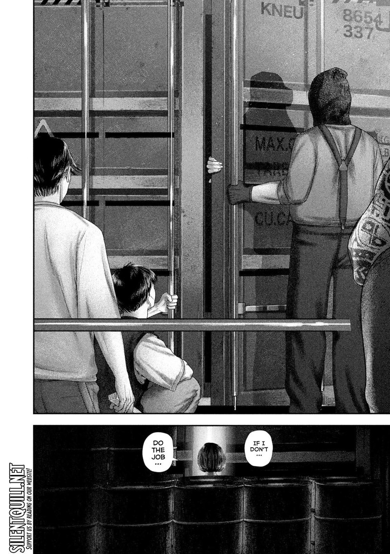 Nezumi No Hatsukoi 82 23