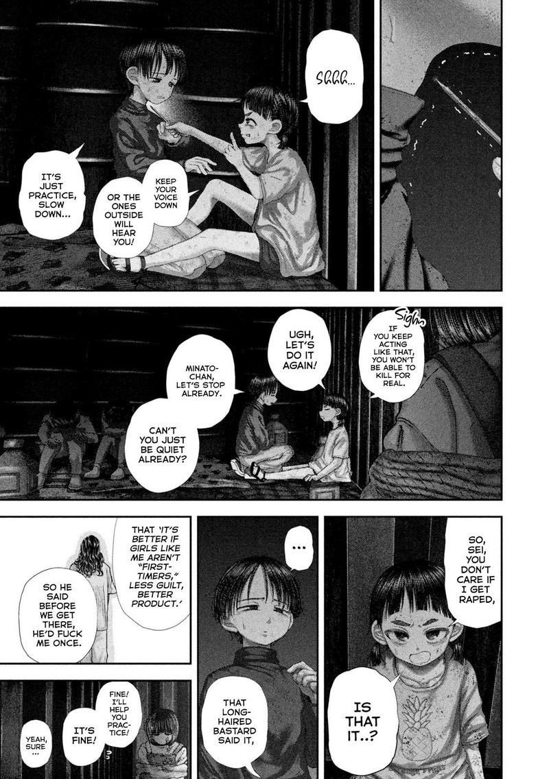 Nezumi No Hatsukoi 82 3