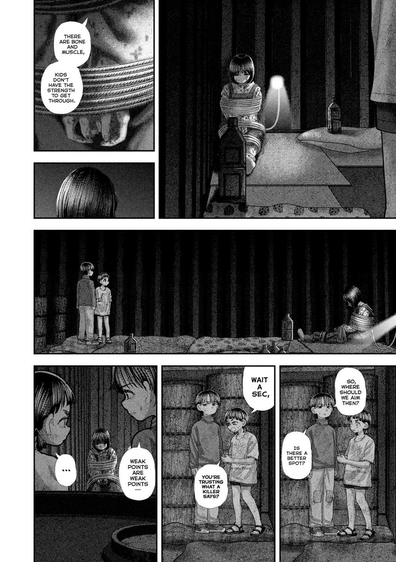 Nezumi No Hatsukoi 82 6