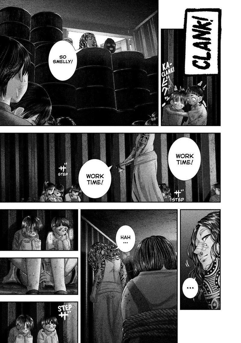 Nezumi No Hatsukoi 82 9