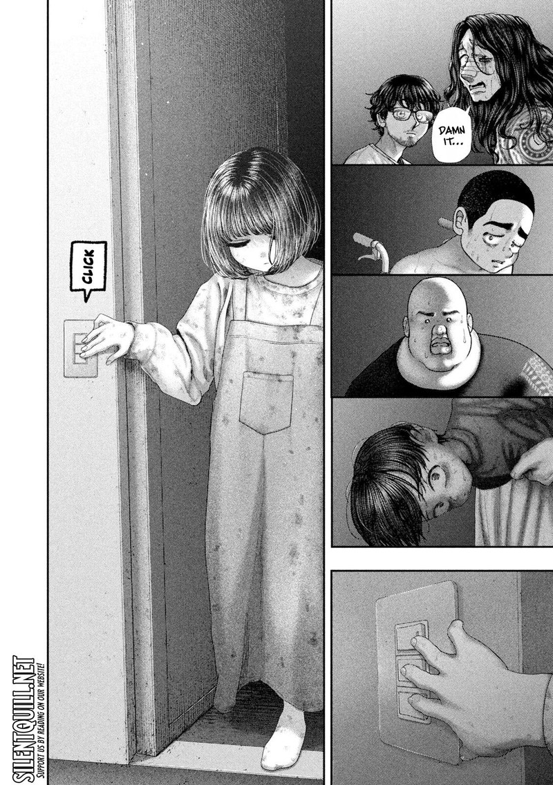 Nezumi No Hatsukoi 83 6