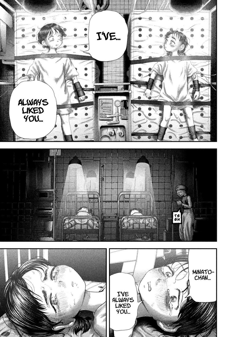 Nezumi No Hatsukoi 84 11