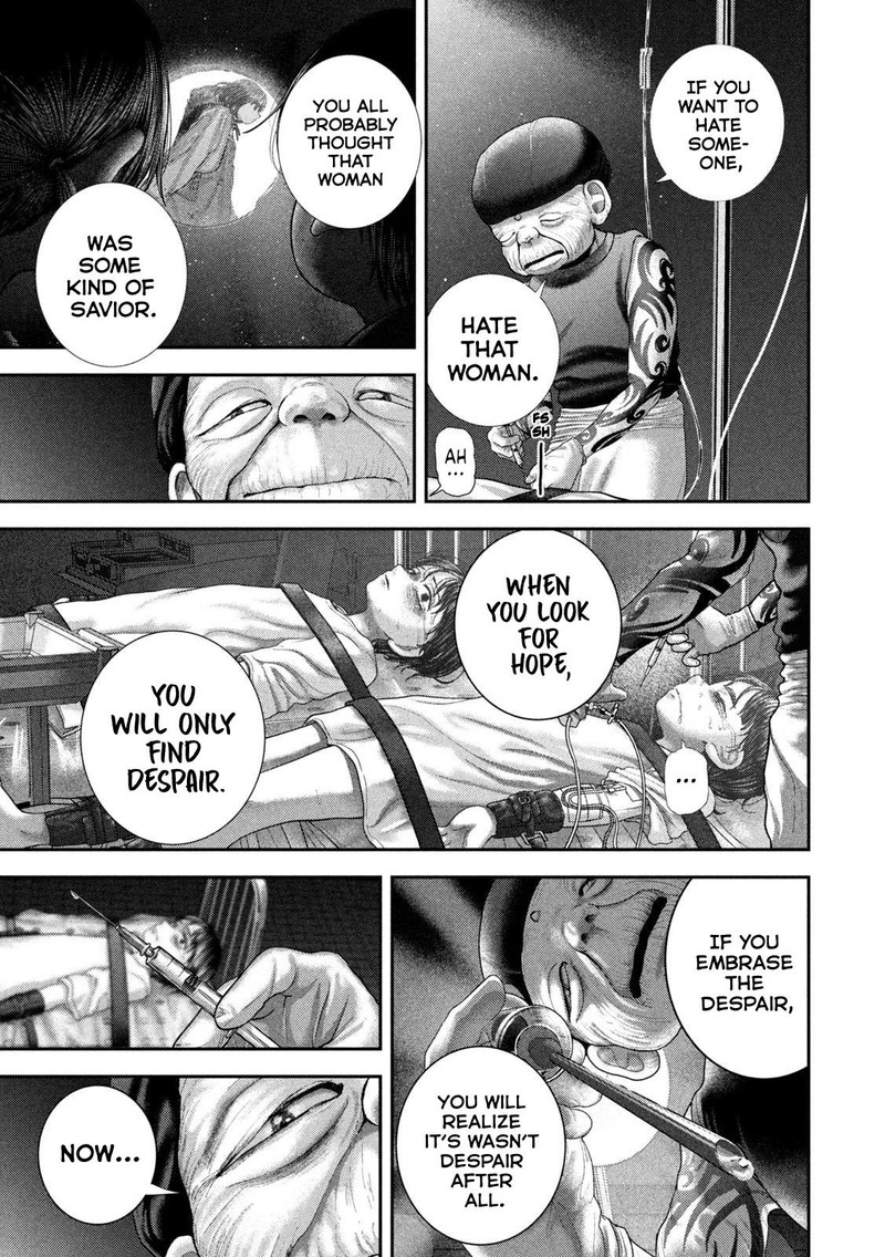 Nezumi No Hatsukoi 84 13