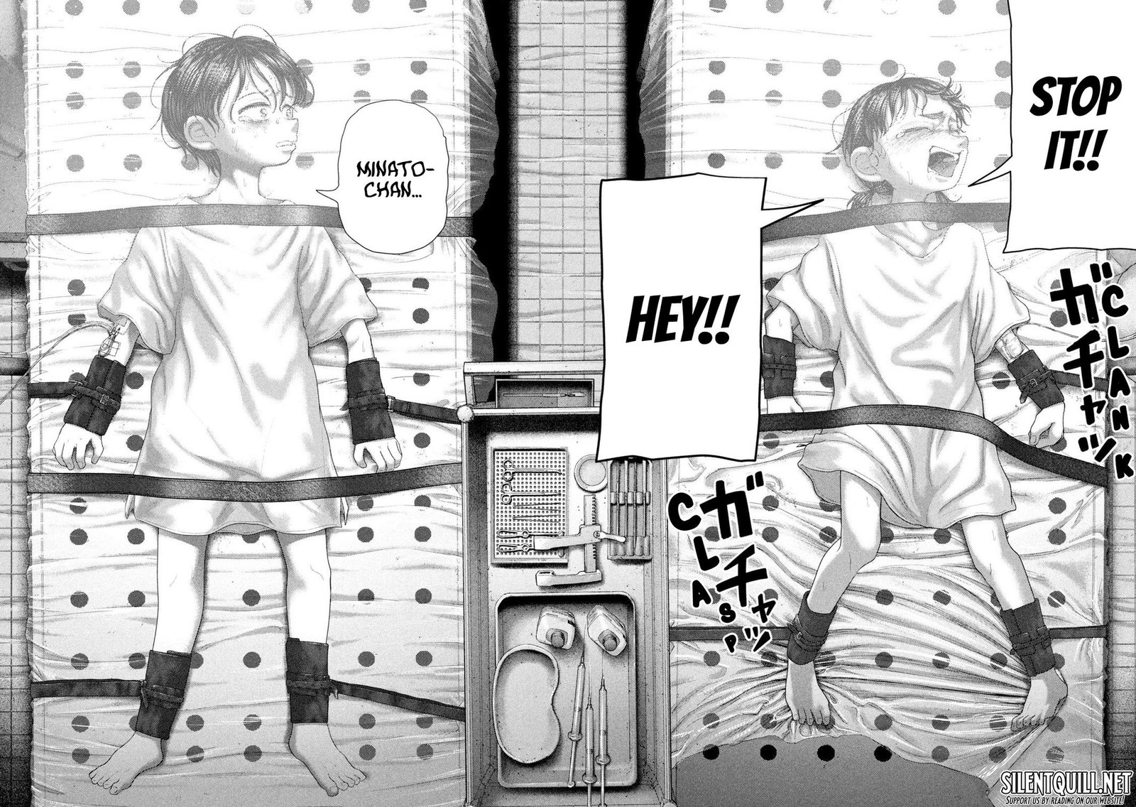 Nezumi No Hatsukoi 84 9