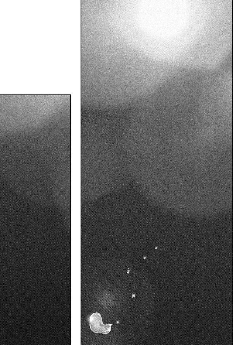 Nezumi No Hatsukoi 85 13