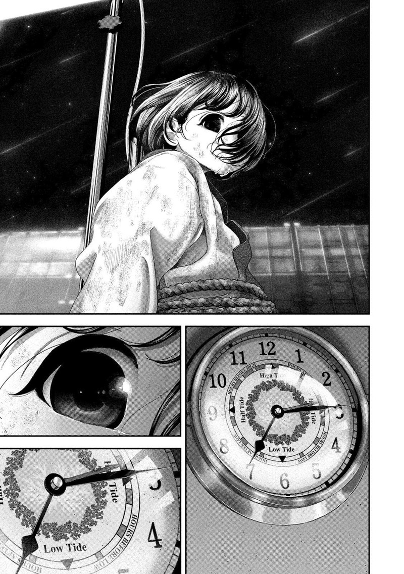 Nezumi No Hatsukoi 85 19