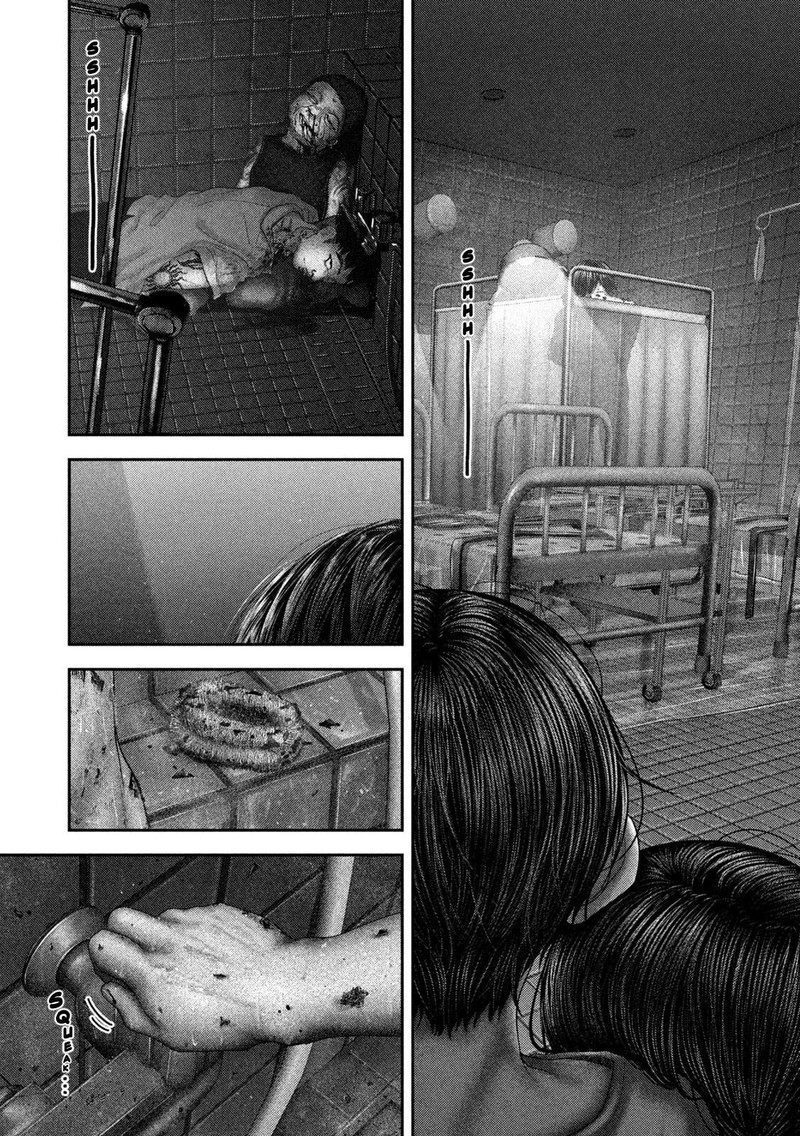 Nezumi No Hatsukoi 85 2