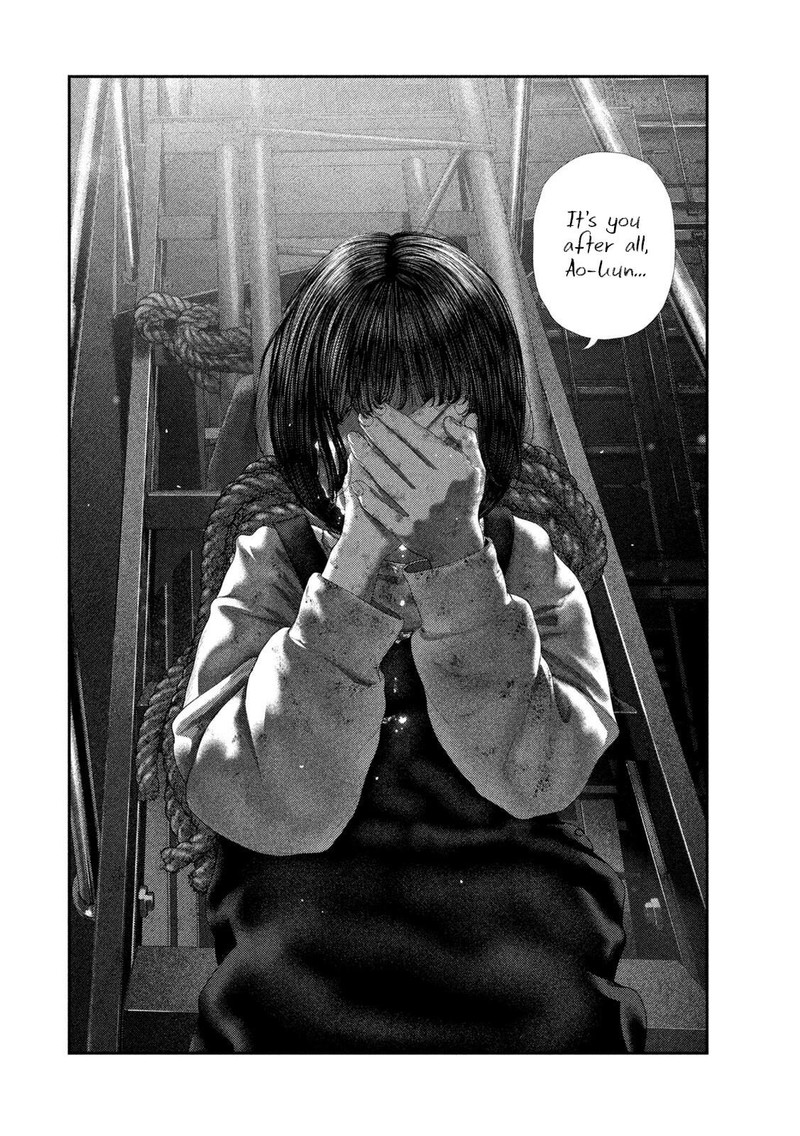 Nezumi No Hatsukoi 86 19