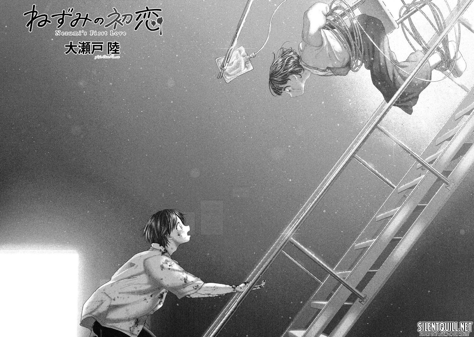 Nezumi No Hatsukoi 86 3