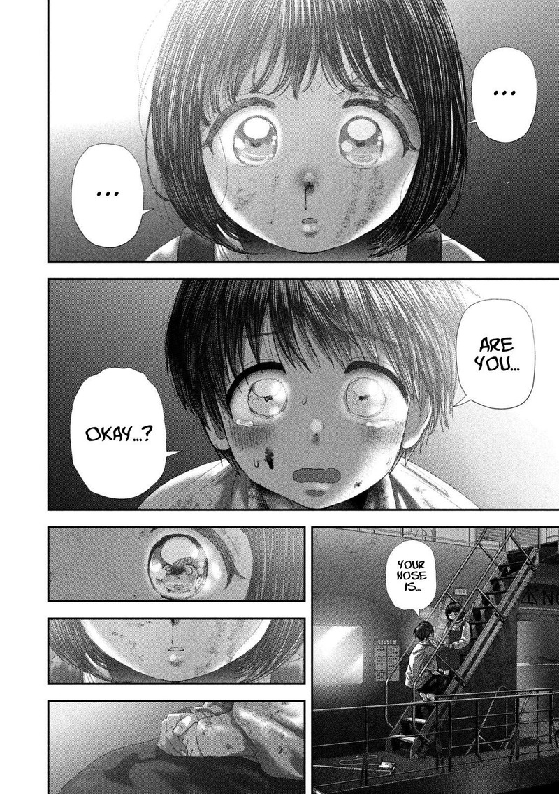 Nezumi No Hatsukoi 86 8