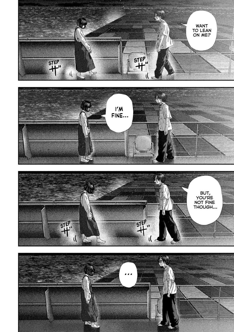 Nezumi No Hatsukoi 87 4