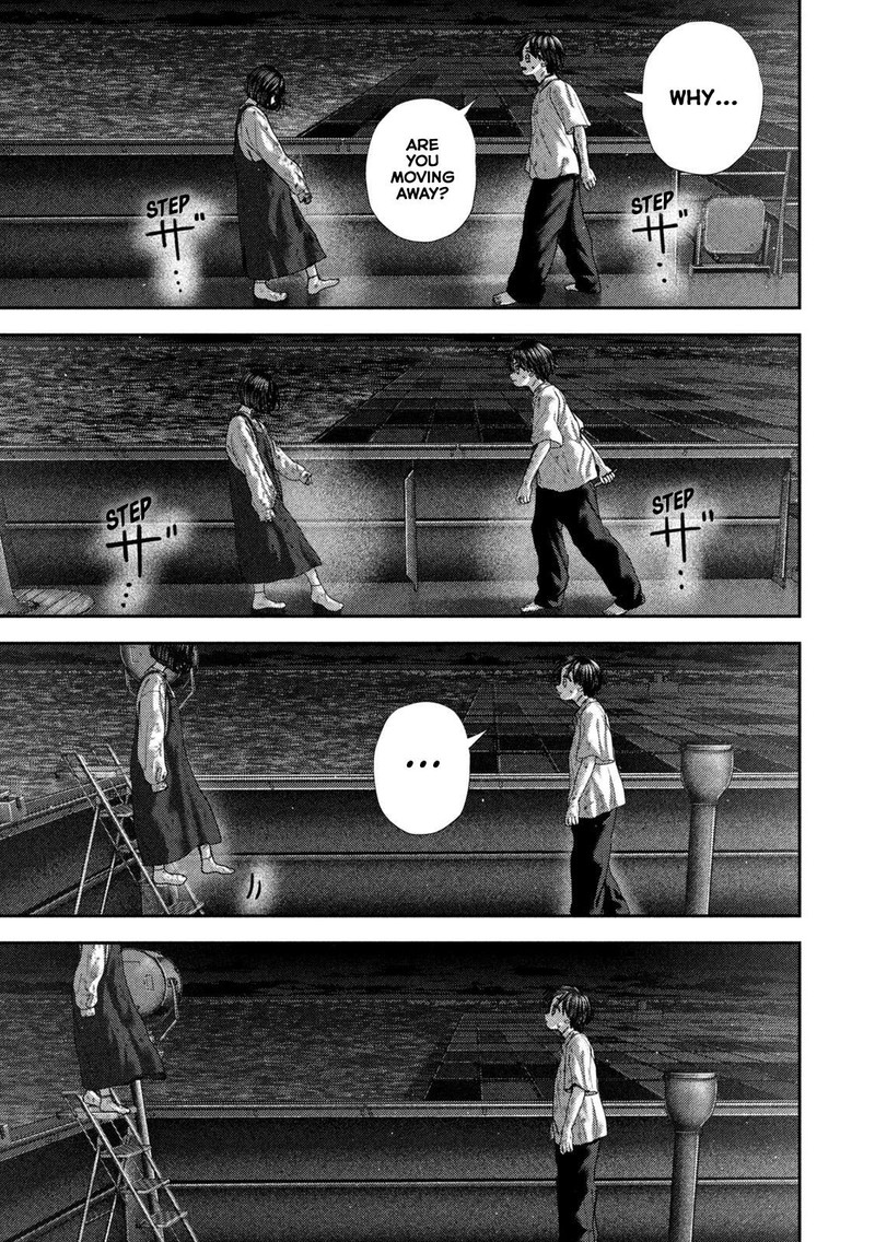 Nezumi No Hatsukoi 87 5