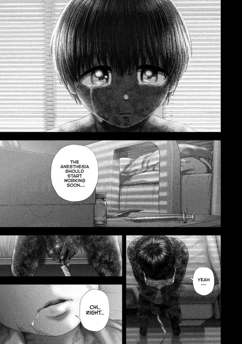 Nezumi No Hatsukoi 88 13