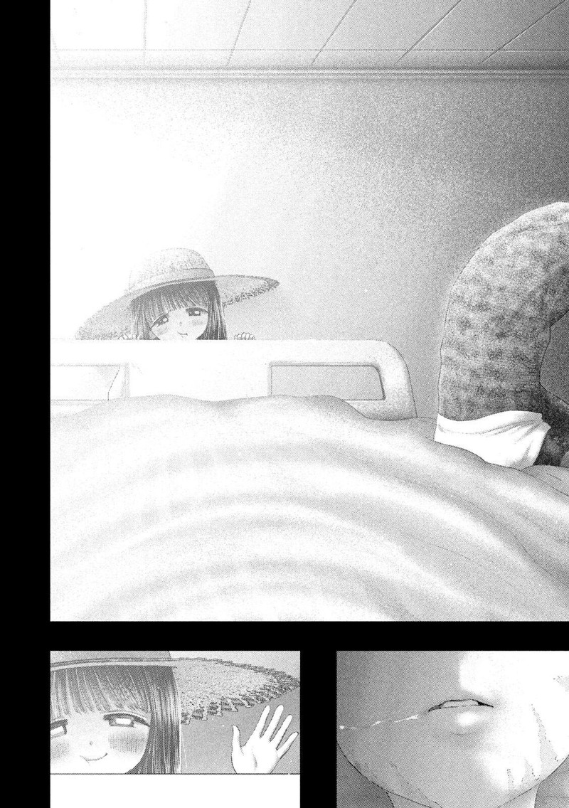 Nezumi No Hatsukoi 88 16