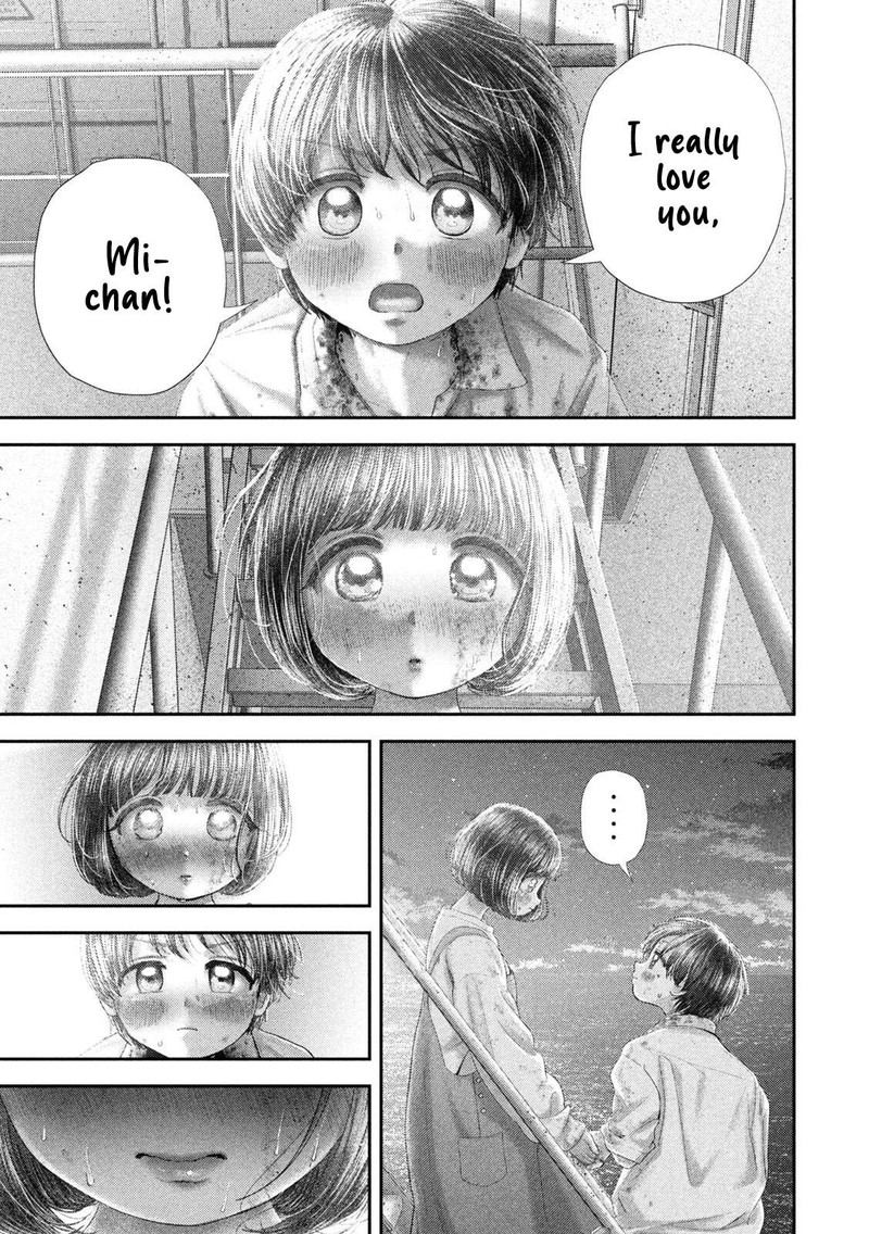 Nezumi No Hatsukoi 89 11