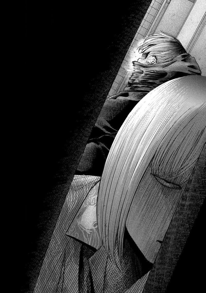 Nezumi No Hatsukoi 9 5