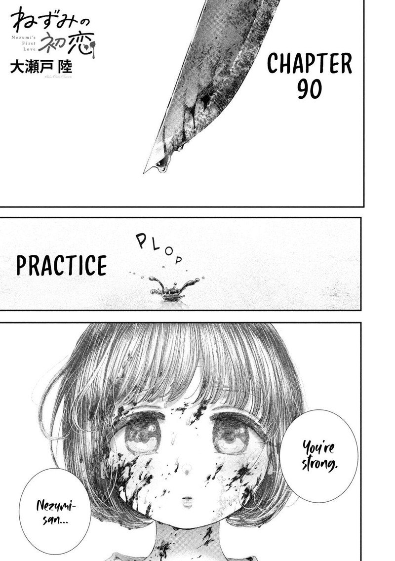 Nezumi No Hatsukoi 90 1