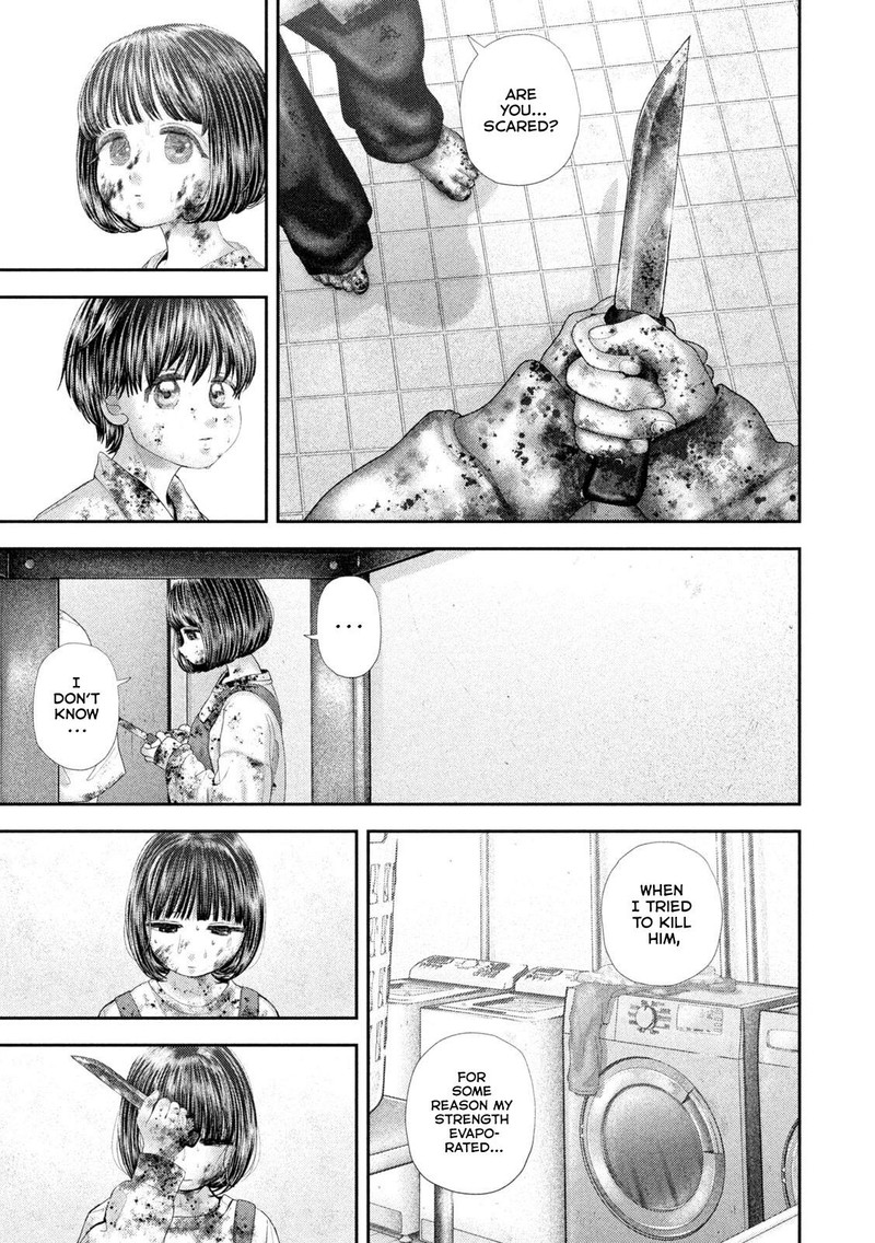 Nezumi No Hatsukoi 90 10