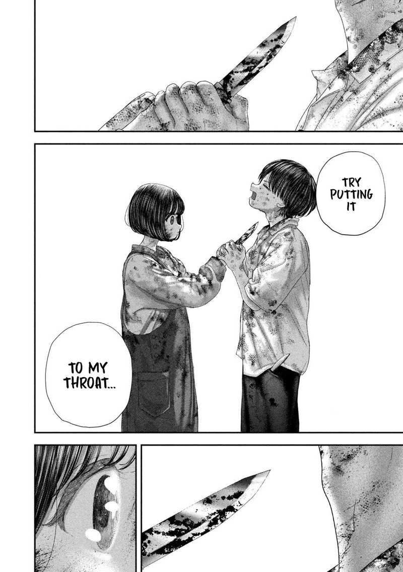 Nezumi No Hatsukoi 90 13