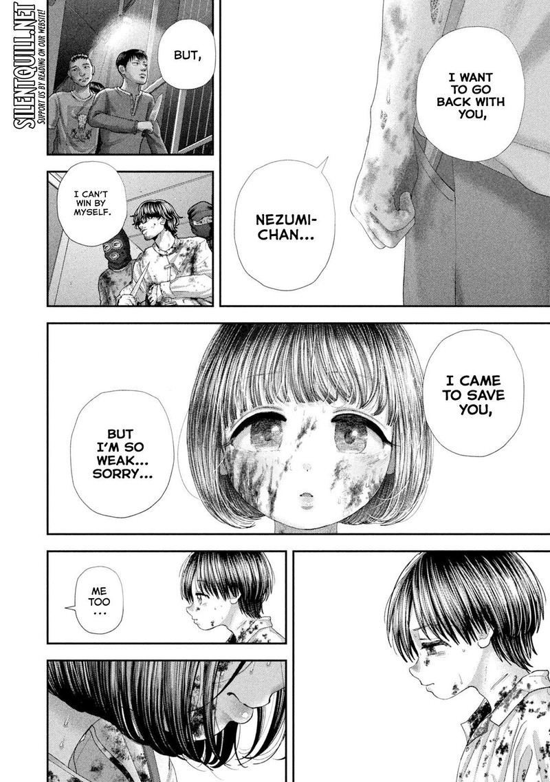 Nezumi No Hatsukoi 90 15