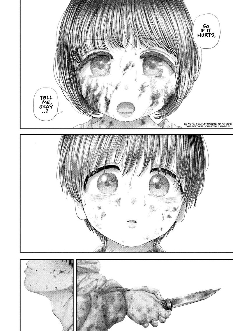 Nezumi No Hatsukoi 90 17