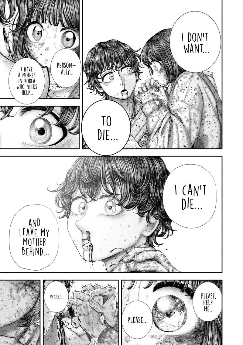 Nezumi No Hatsukoi 94 14