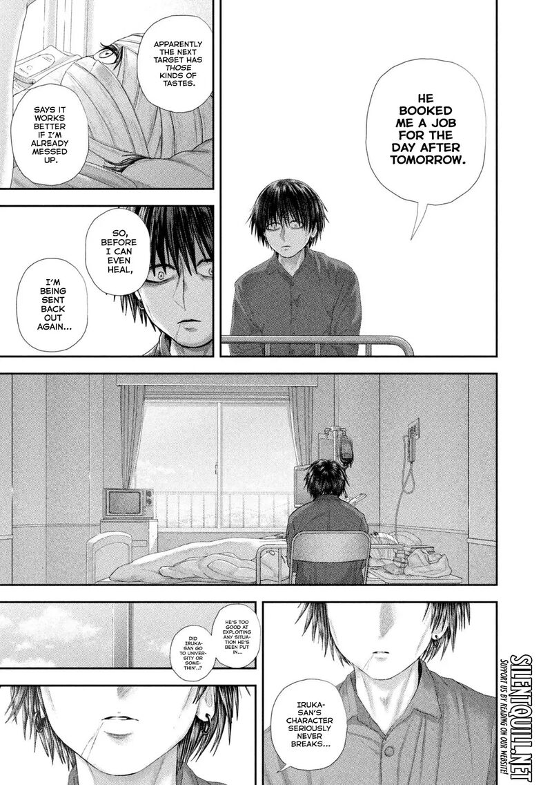 Nezumi No Hatsukoi 94 22