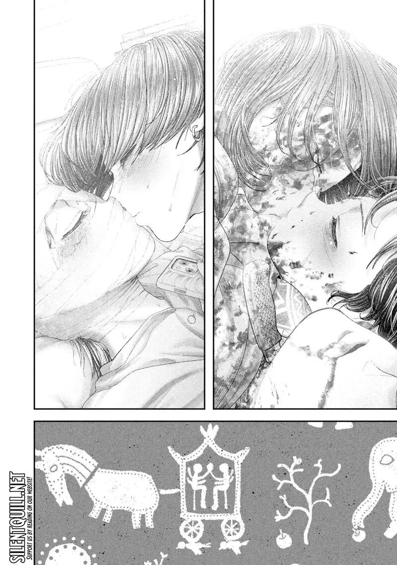 Nezumi No Hatsukoi 94 25