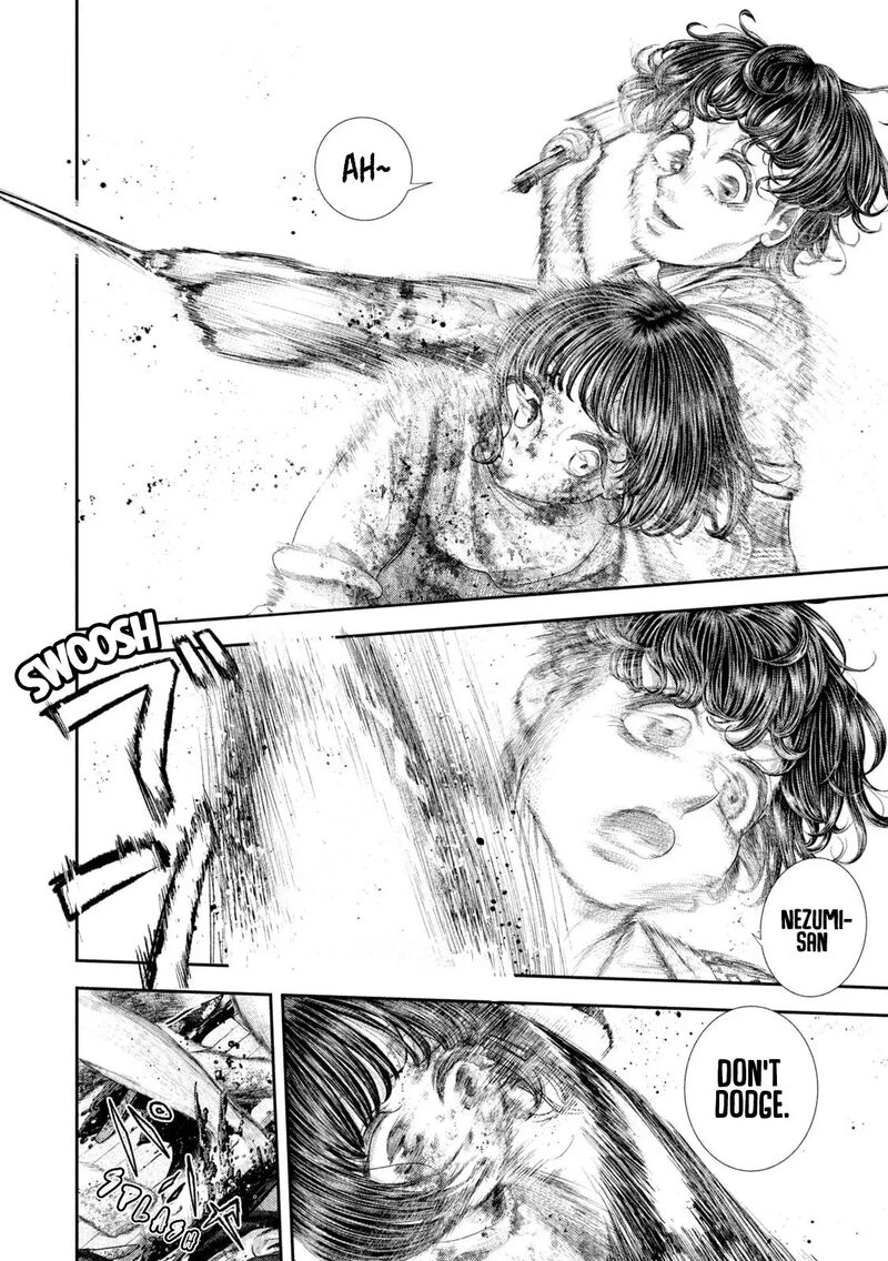 Nezumi No Hatsukoi 94 5