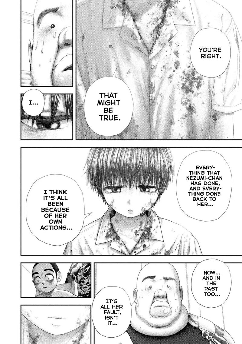 Nezumi No Hatsukoi 95 11