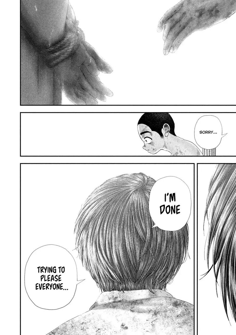 Nezumi No Hatsukoi 95 17