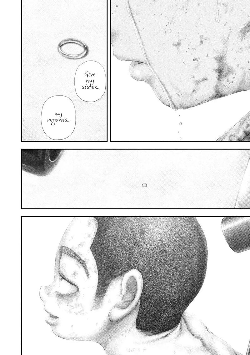 Nezumi No Hatsukoi 95 20