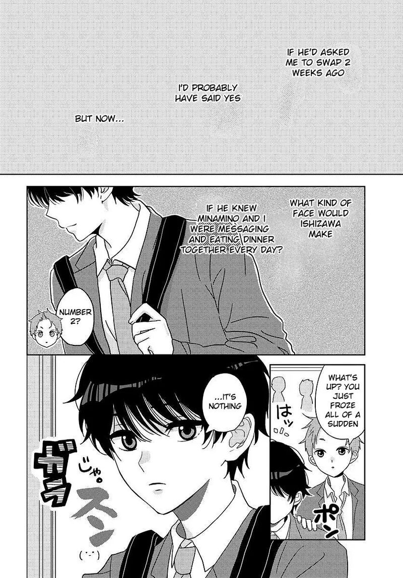 Nibanme Na Boku To Ichiban No Kanojo 3a 16