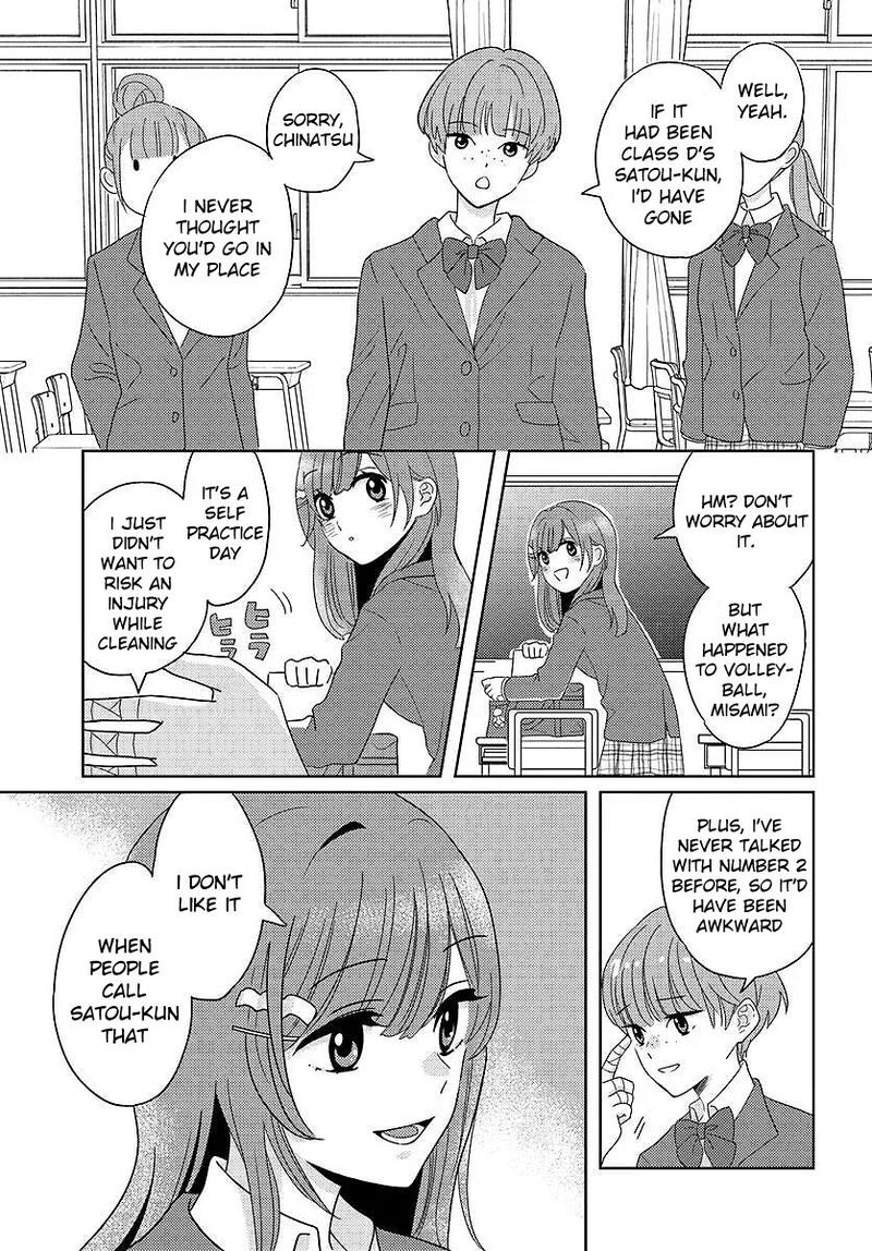 Nibanme Na Boku To Ichiban No Kanojo 3b 8