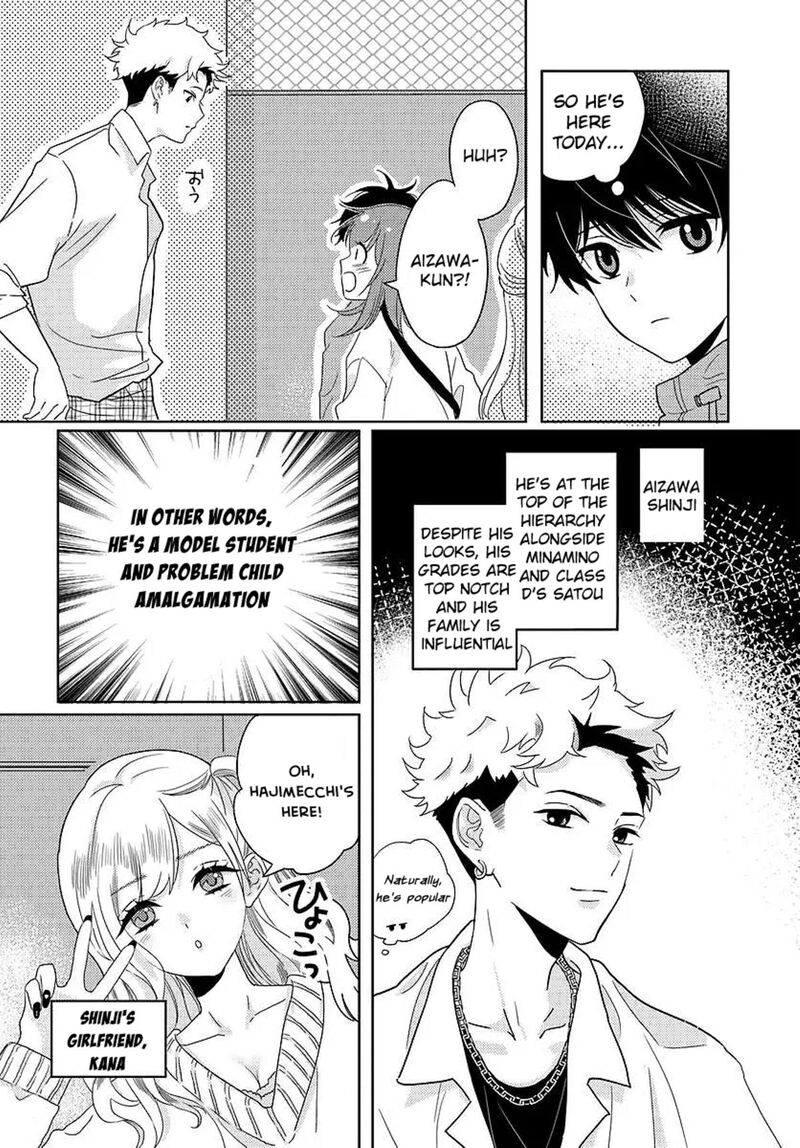 Nibanme Na Boku To Ichiban No Kanojo 4a 15