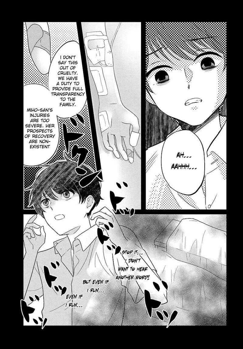 Nibanme Na Boku To Ichiban No Kanojo 6 11