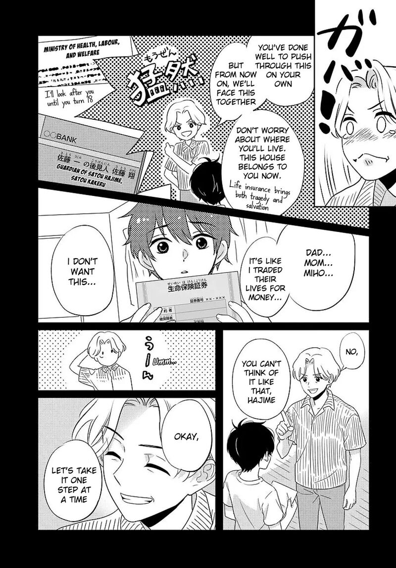 Nibanme Na Boku To Ichiban No Kanojo 6 17