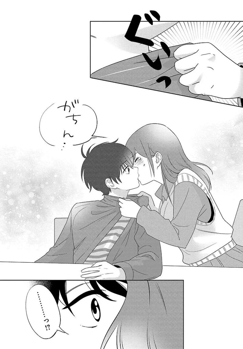 Nibanme Na Boku To Ichiban No Kanojo 6 35