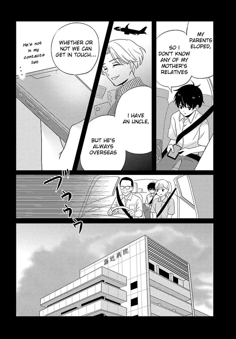 Nibanme Na Boku To Ichiban No Kanojo 6 8