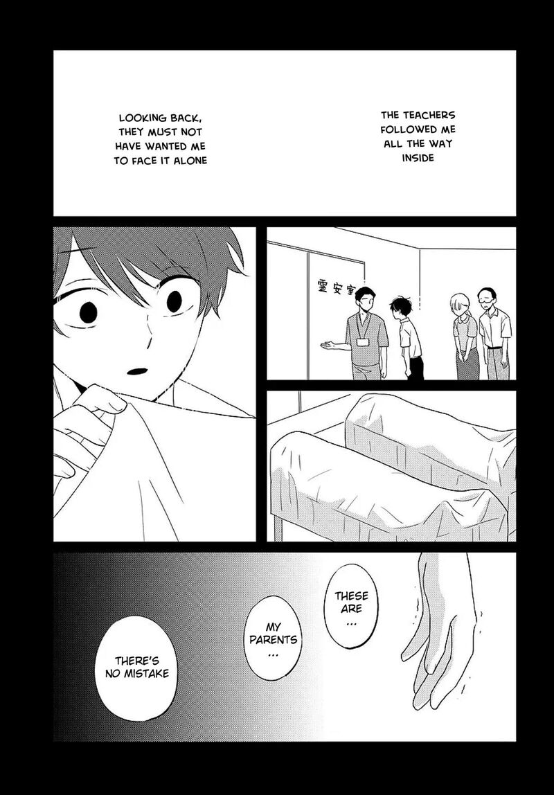 Nibanme Na Boku To Ichiban No Kanojo 6 9