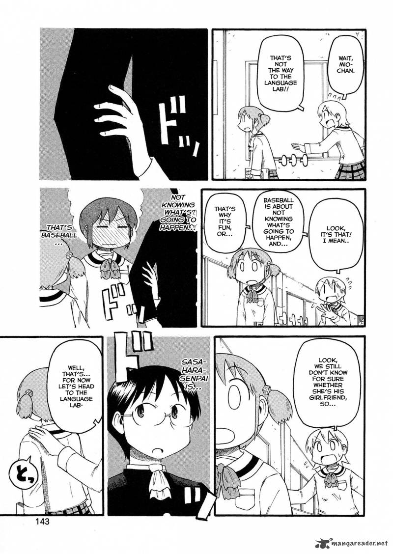 Nichijou 104 1