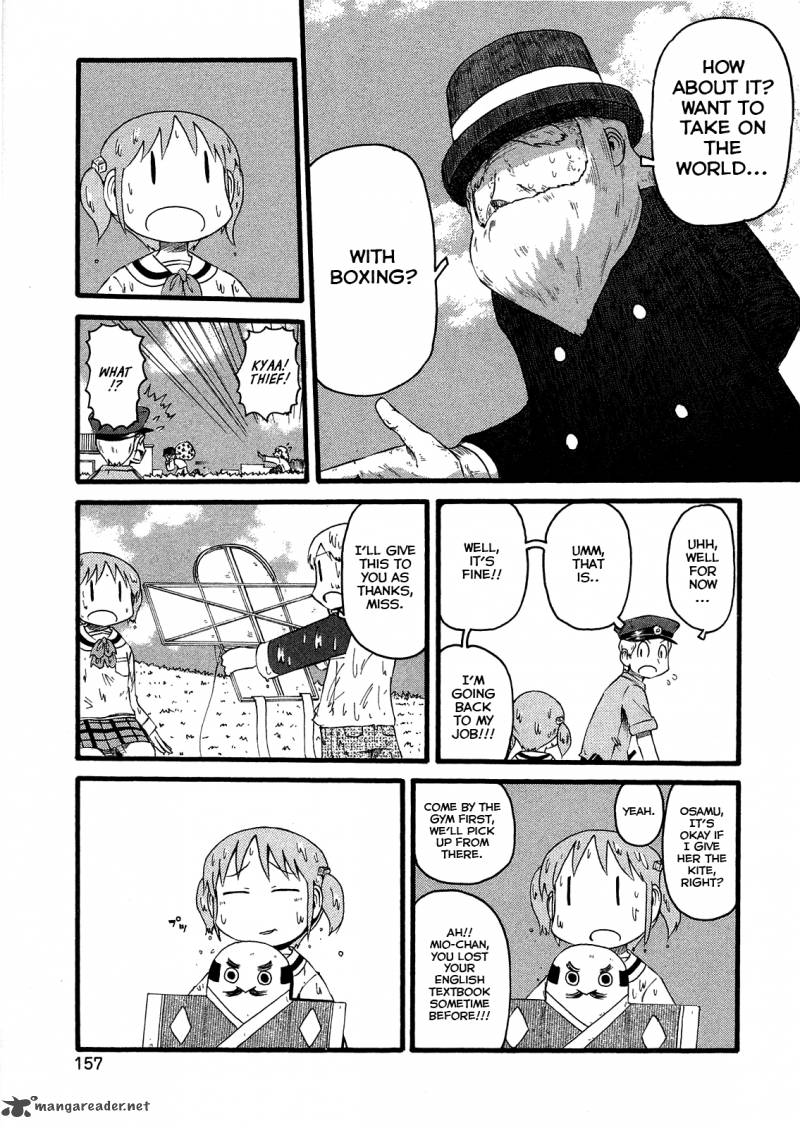 Nichijou 104 15