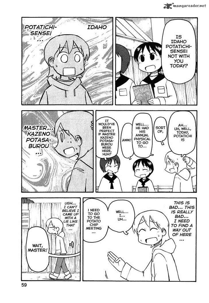 Nichijou 112 5