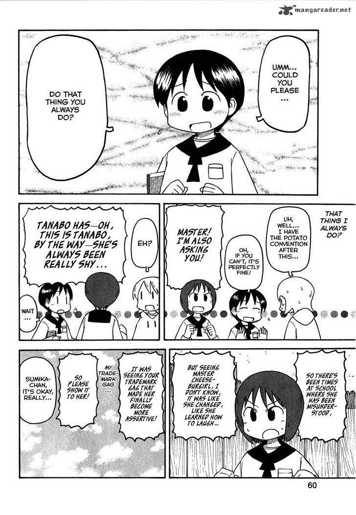 Nichijou 112 6