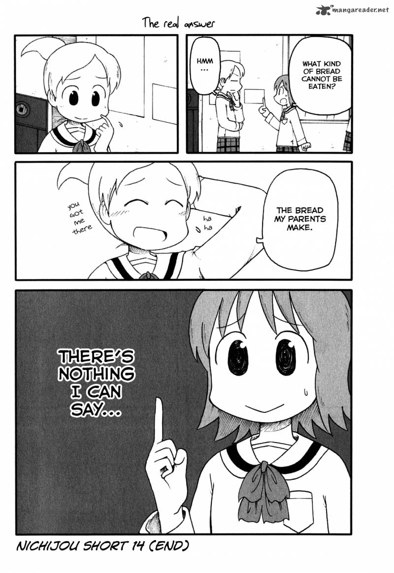 Nichijou 119 12