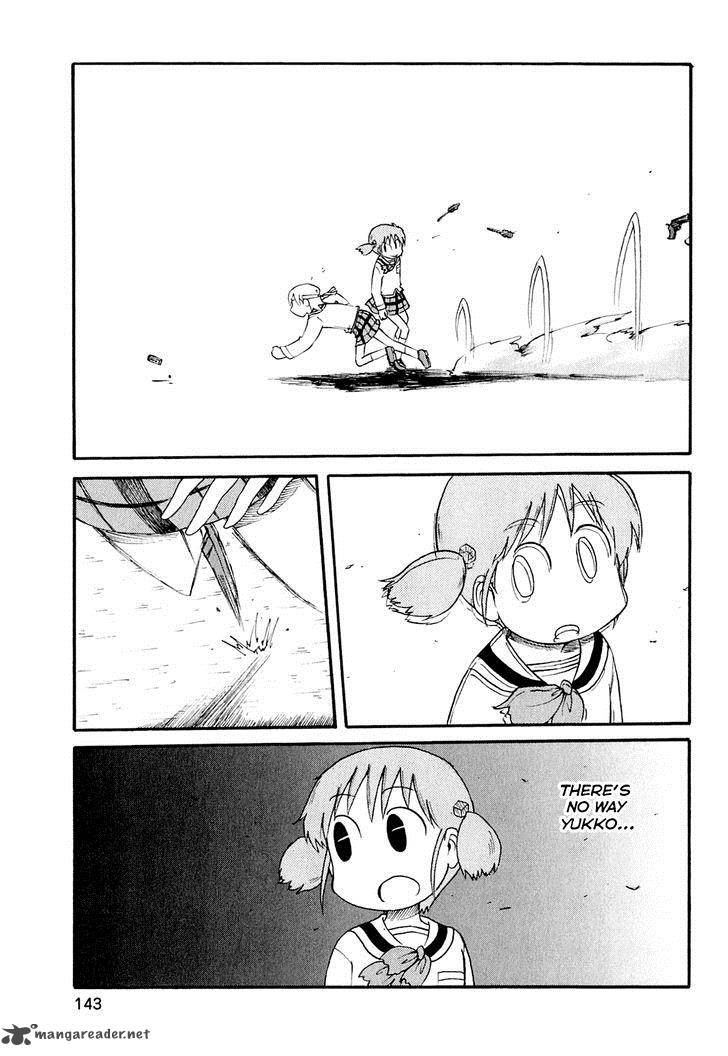 Nichijou 122 7