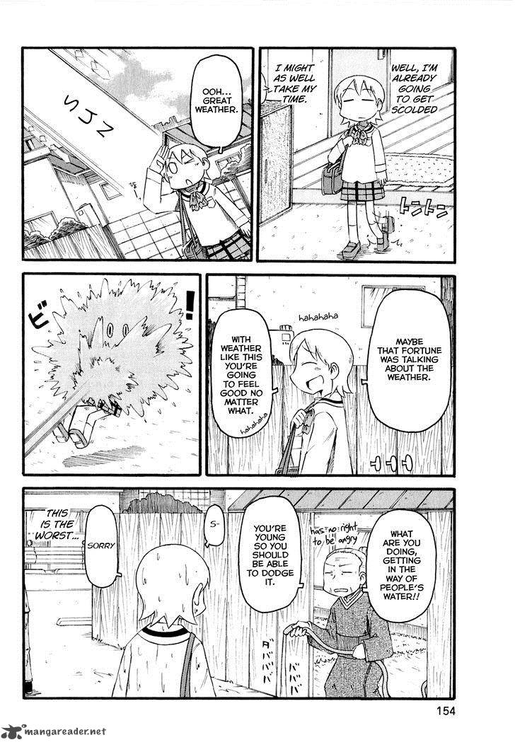 Nichijou 123 2