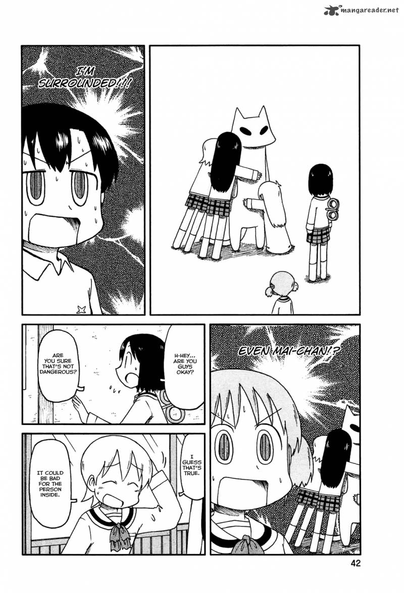 Nichijou 130 4