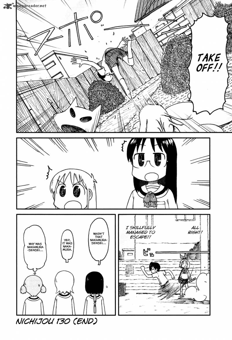 Nichijou 130 6